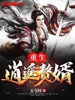 为什么看小说会有想谈恋爱的冲动-全方位有问必答平台